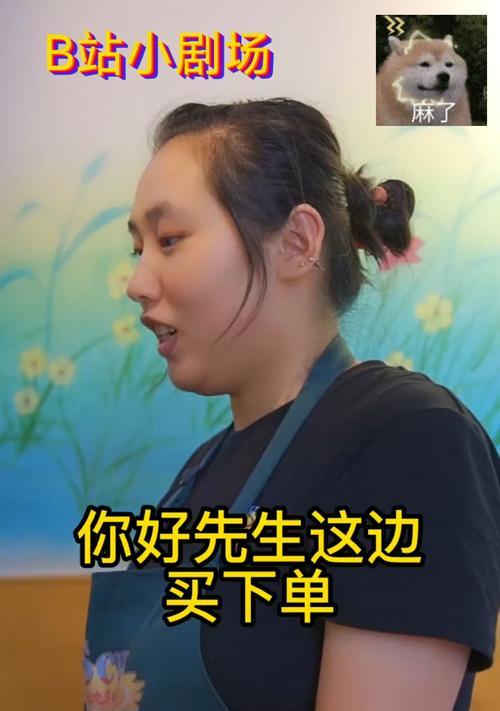 B站硬币怎么得：获取与使用策略全解析