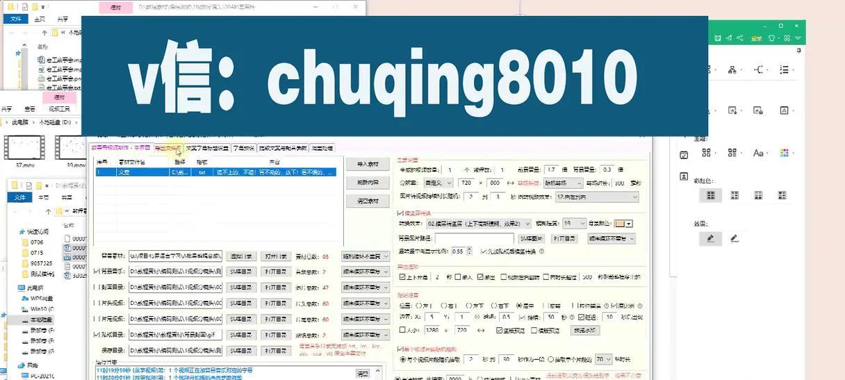 AI怎么永久免费使用