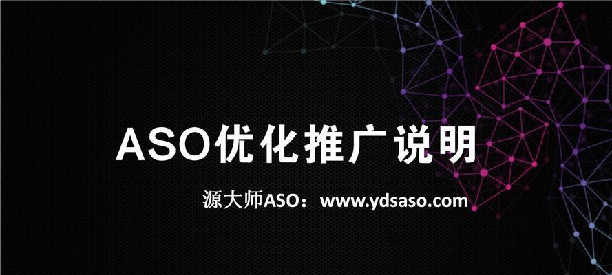 知乎自定义关键词是什么