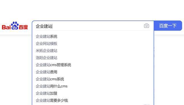 百度关键词工具：优化搜索引擎排名的利器
