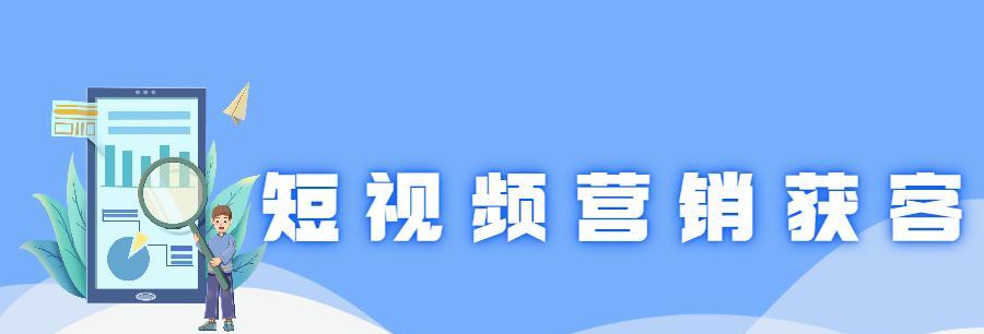视频中十个个关键词