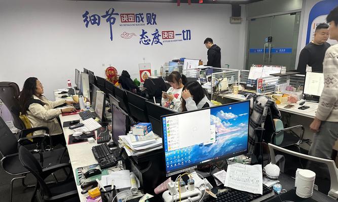 抖音小店：开启你的电商创业之旅