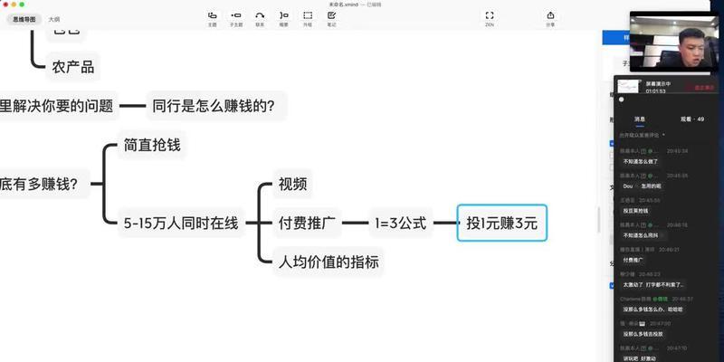 知乎关键词排名规则在哪设置