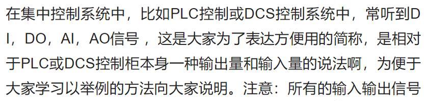 TTPang：人工智能（AI）的含义及其在现代社会的应用