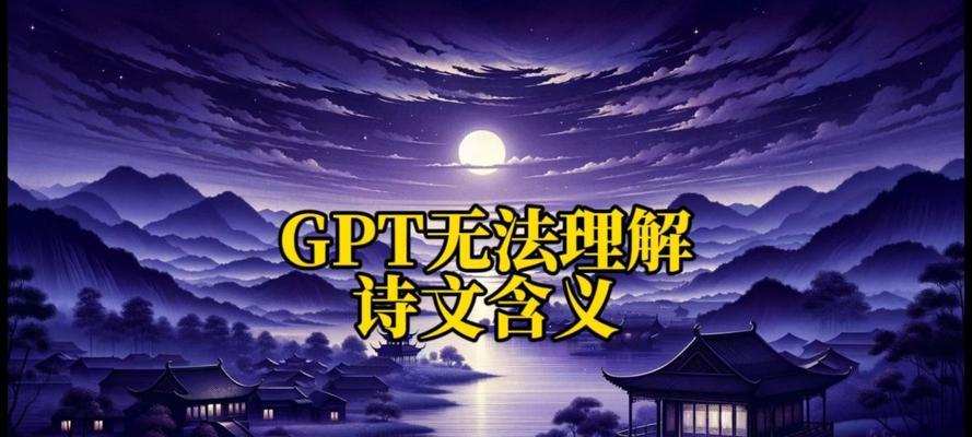 TTPang：人工智能（AI）的含义及其在现代社会的应用