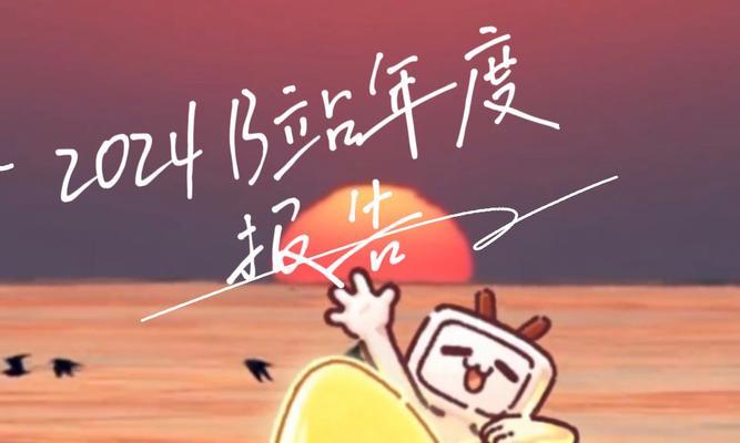 核心内容
