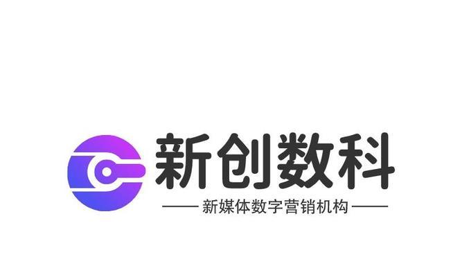 知乎关键词排名优化工具：让您的内容脱颖而出