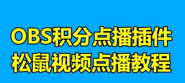 B站老司机关键词解读