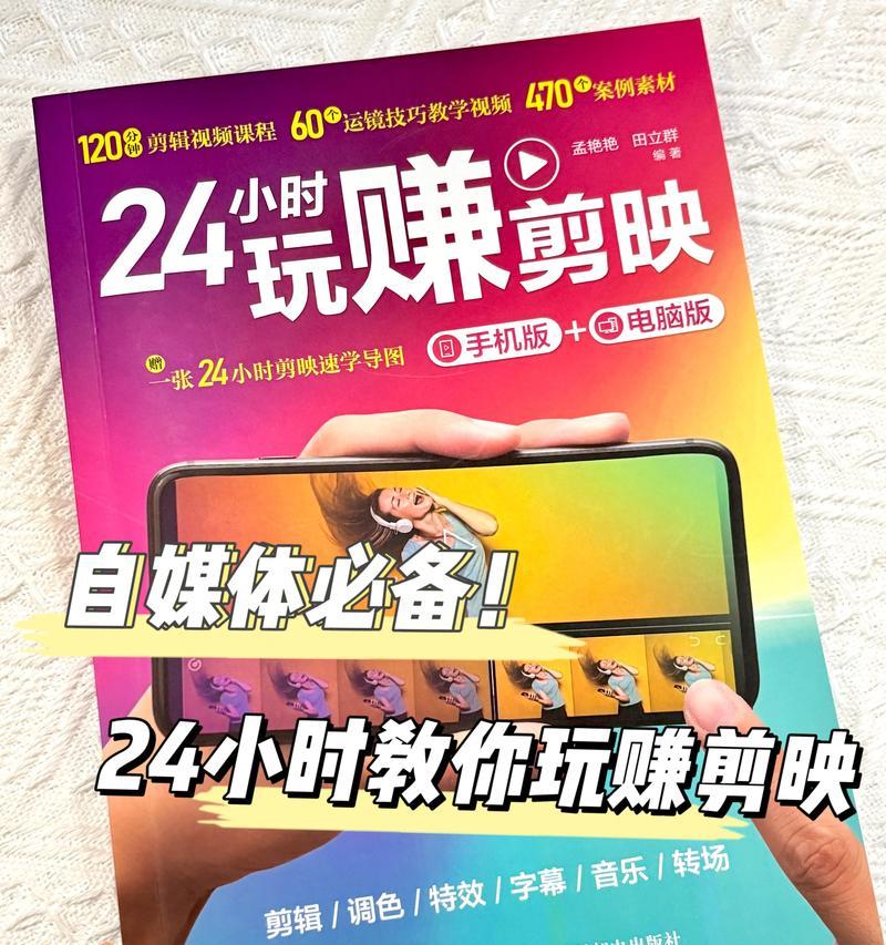 现在做自媒体赚钱吗