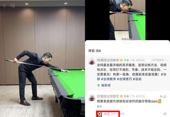 现在做自媒体赚钱吗