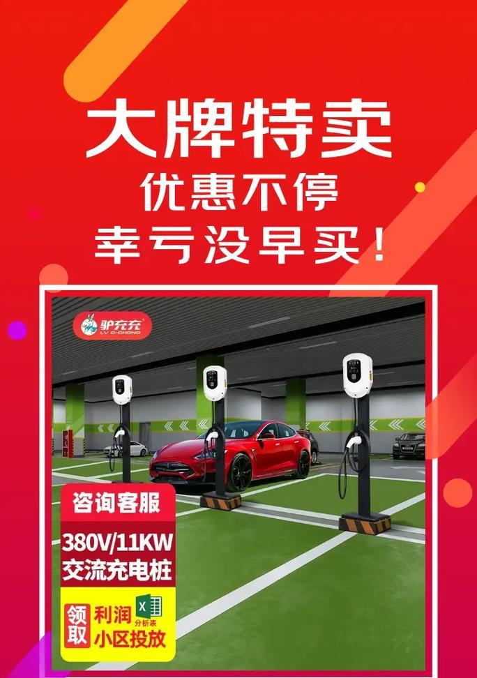 抖音充值：一文让你玩转抖音支付与消费