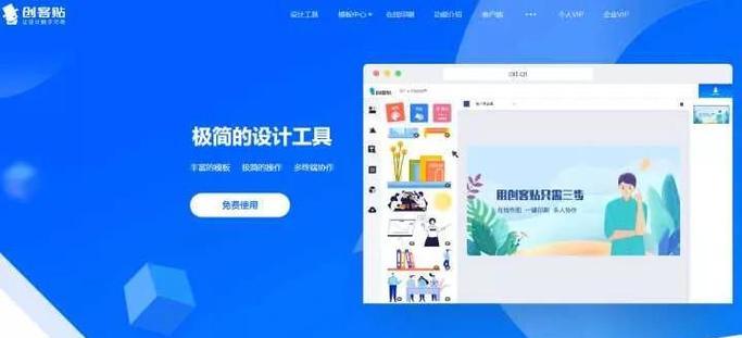 B站是哪个网站？深入解析哔哩哔哩的全貌与魅力
