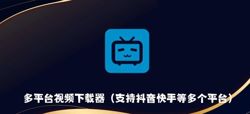 快手在线下载：全面指南及技巧分享