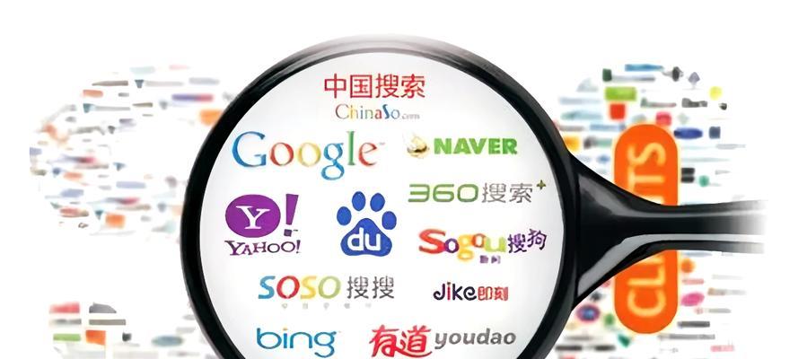 提高百度关键词排名