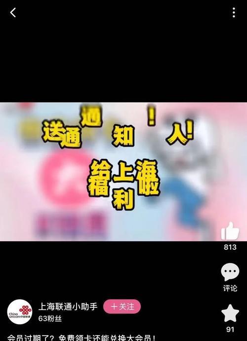 B站起飞推广有用吗？知乎深度指南