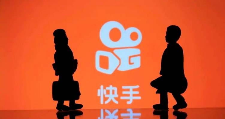 快手赞怎么刷：快手点赞获取全攻略