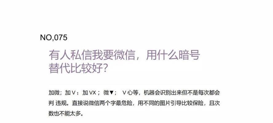 抖音赚钱：掌握短视频财富密码的全方位指南