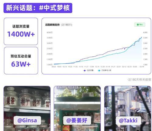 链接搜索引擎