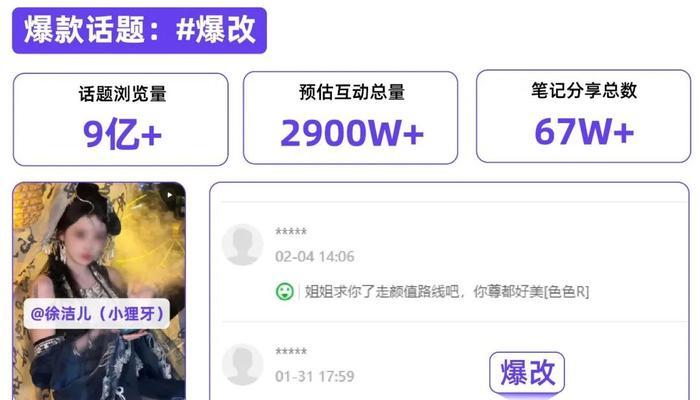 微信公众号后台深度使用指南