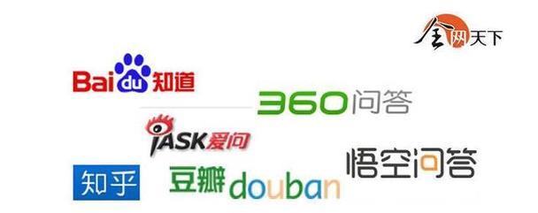 常见的搜索引擎有哪些