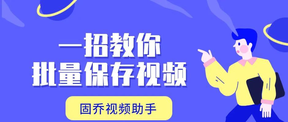 哔哩哔哩关键词屏蔽视频怎么弄