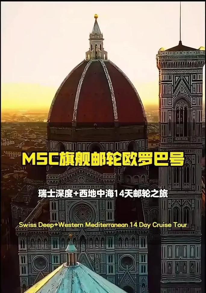 国外抖音风靡全球的秘诀