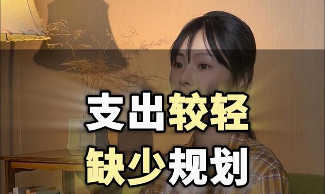 什么是抖音代运营？——探秘代运营行业（了解代运营的含义、作用及市场前景，掌握抖音代运营的相关知识。）