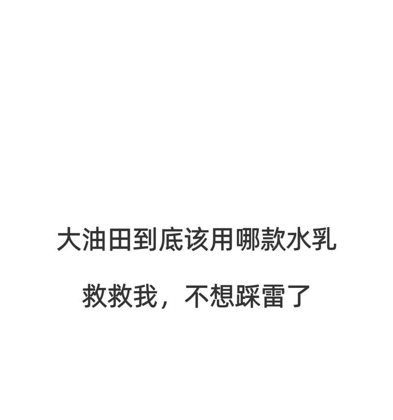 探究抖音评论排序规则（从点赞数、时间、用户等多个维度分析）
