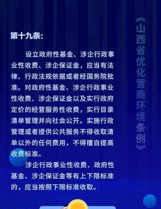 优化网站布局的技巧（提升搜索引擎排名的必备方法）