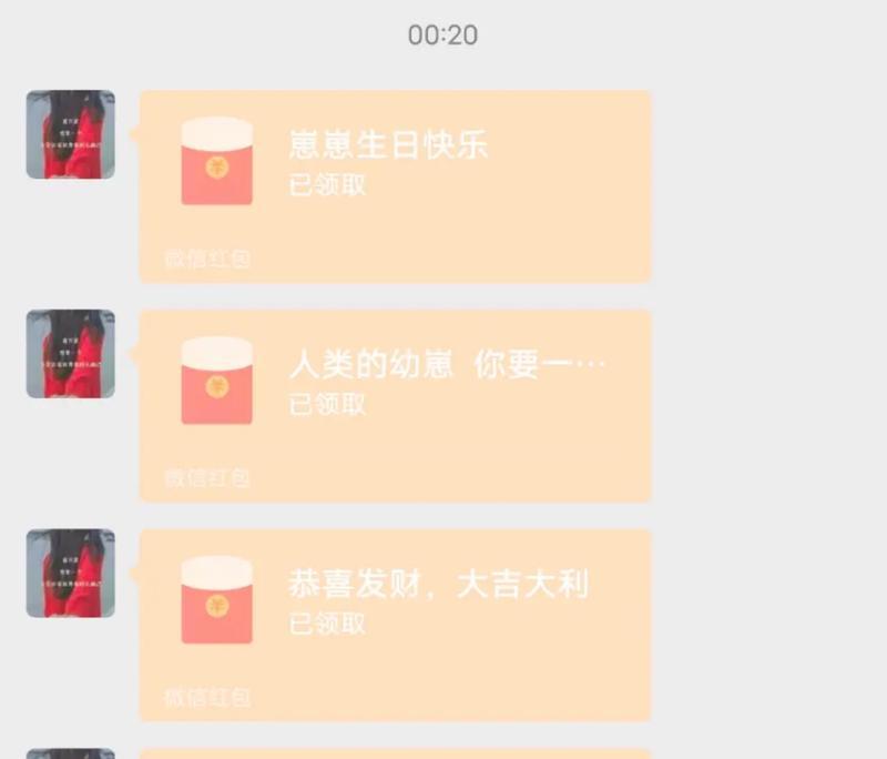 抖音开通长时间视频权限教程（解锁长视频拍摄功能，让你玩转抖音生活）
