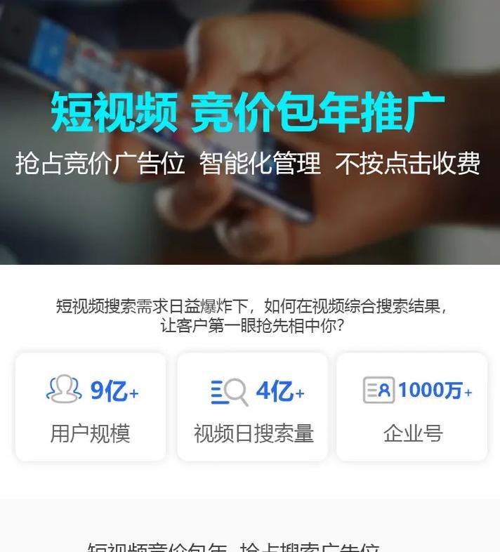抖音有没有关键词屏蔽的功能