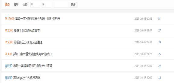 如何提升网站在百度的排名？（掌握百度SEO优化的核心策略与技巧）