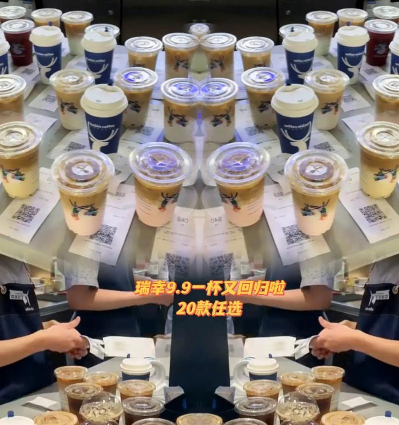 抖音更新撮合通用计划佣金规则（了解抖音撮合通用计划佣金规则的关键性）
