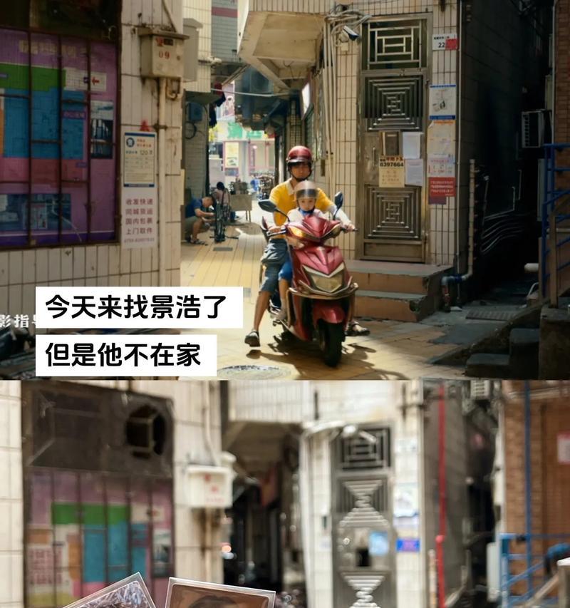 抖音自动匹配音乐，轻松制作个性化视频（如何利用抖音自动匹配音乐功能制作热门视频）