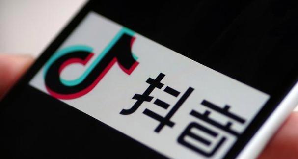 抖音新号老号，哪个更好养？（分析新老号优缺点，选择适合自己的账号类型）
