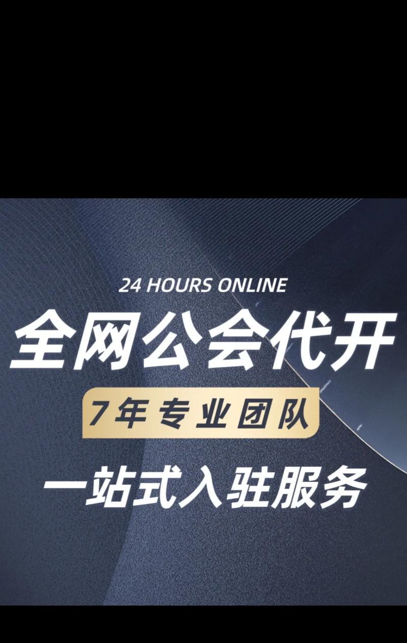 抖音团长是否需要投资（团长成为赚钱宝藏）