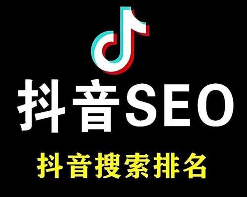抖音哪些关键词不能发？