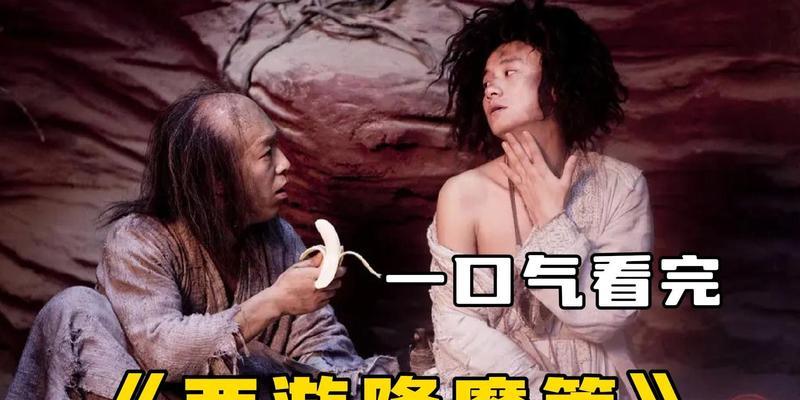 爱站网关键词：SEO优化的利器