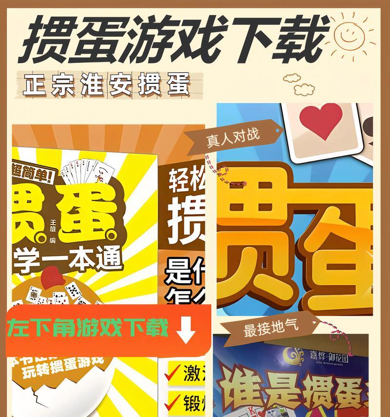 抖音下载最新版本的攻略指南