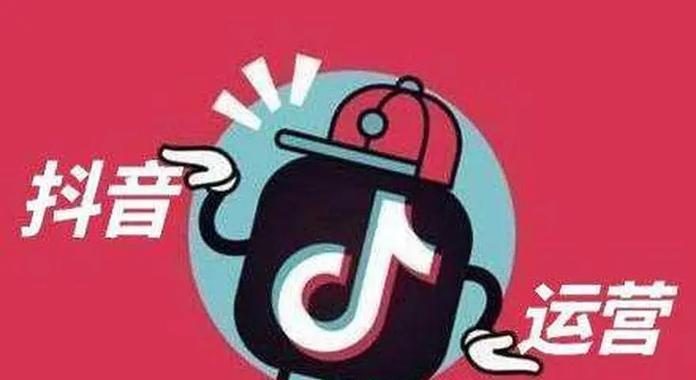 抖音视频屏蔽关键词功能在哪