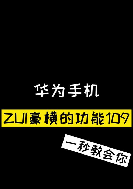抖音的关键词屏蔽没有用