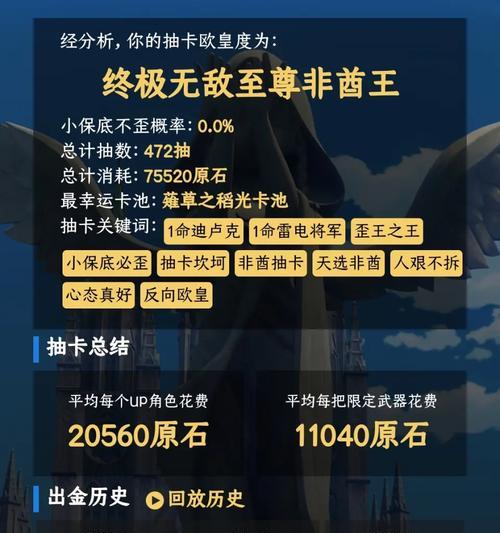 B站怎么屏蔽关键词——保护你的网络环境更清爽