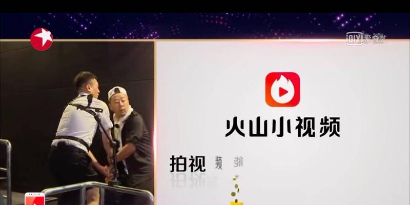 安装抖音：轻松掌握如何下载与安装抖音App