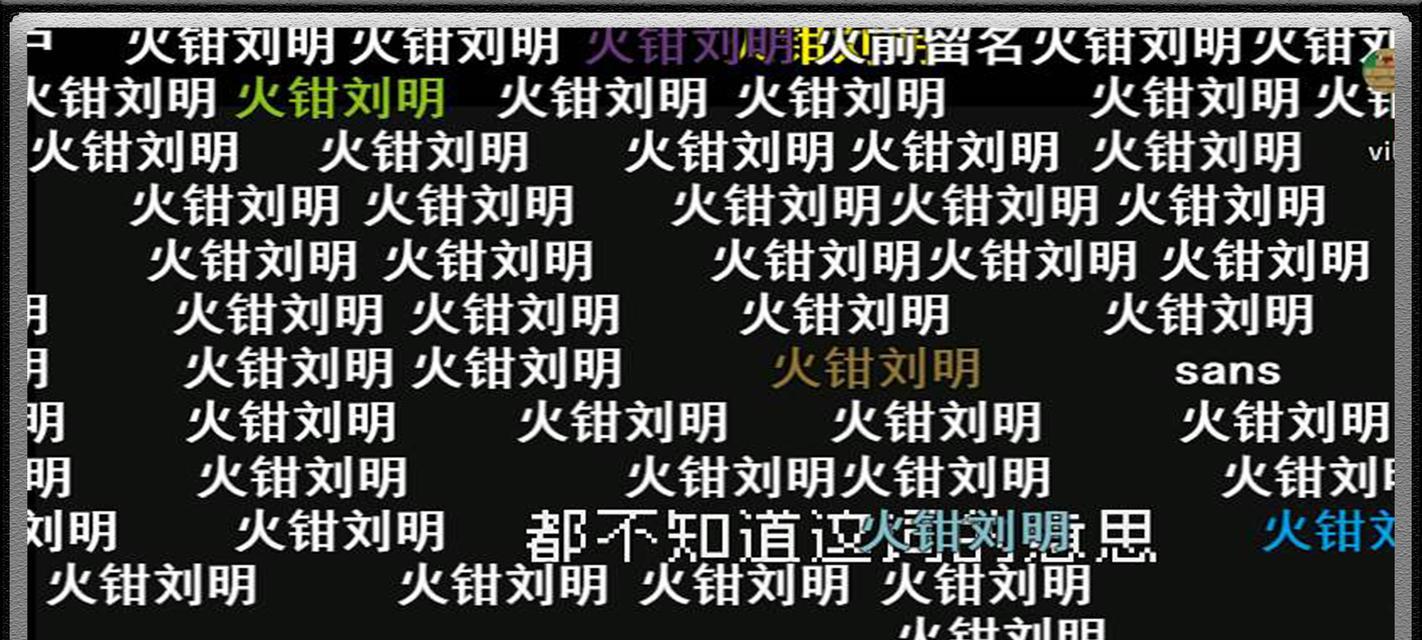 B站是什么？全面解读B站的多功能与特色