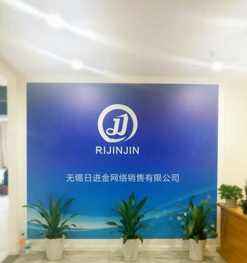 无锡SEO优化：提升地区网站曝光的策略指南