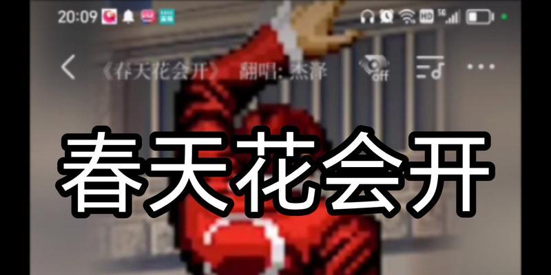 B站视频高清封面制作指南：提升观众吸引力