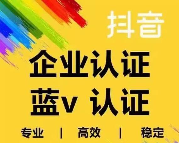 抖音商品违规关键词有哪些