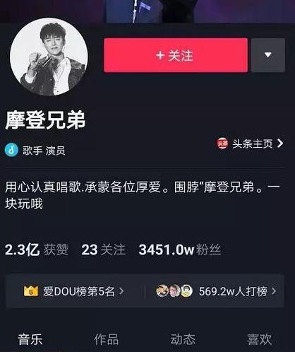 抖音关键词如何添加视频文字：全面指南