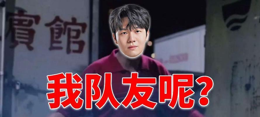 【标题】：一文解惑：如何在B站优化视频封面以吸引更多观众？
