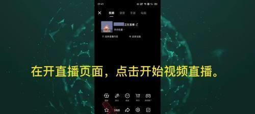 抖音可以设置屏蔽关键词吗